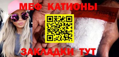 хмурый Кингисепп