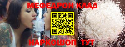 ALPHA-PVP Коммунар