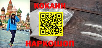ALPHA-PVP Коммунар