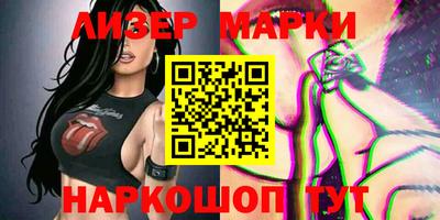 ALPHA-PVP Коммунар