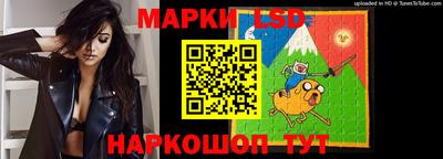 крисы Кинель