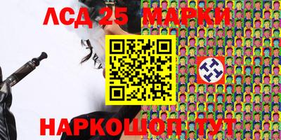 ALPHA-PVP Коммунар