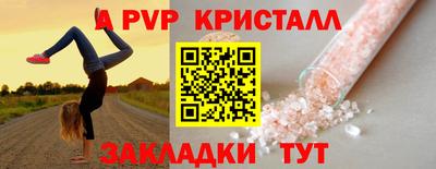 кокаин перу Комсомольск-на-Амуре