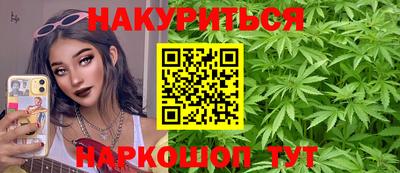 кокаин перу Комсомольск-на-Амуре