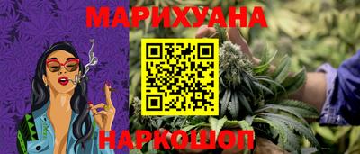 ALPHA-PVP Коммунар