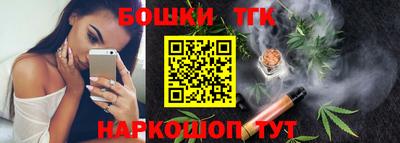 кокаин перу Комсомольск-на-Амуре