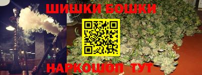 ALPHA-PVP Коммунар