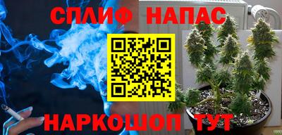 кокаин перу Комсомольск-на-Амуре