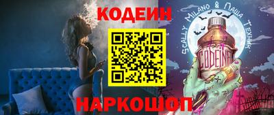 ALPHA-PVP Коммунар