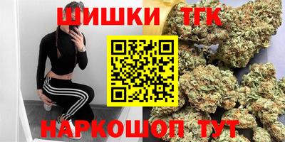 ALPHA-PVP Коммунар