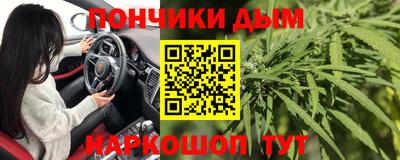 ALPHA-PVP Коммунар