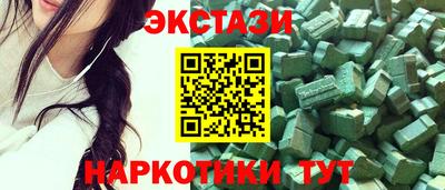 ALPHA-PVP Коммунар