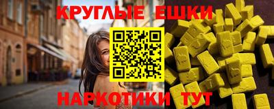 ALPHA-PVP Коммунар