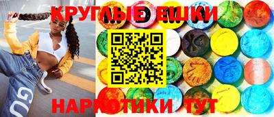 ALPHA-PVP Коммунар