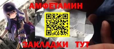 кокаин перу Комсомольск-на-Амуре