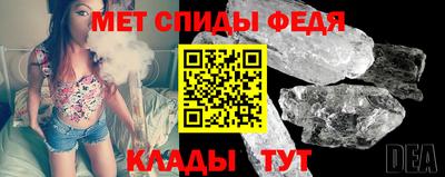 кокаин перу Комсомольск-на-Амуре