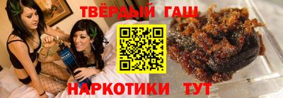 кокаин перу Комсомольск-на-Амуре