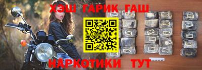 ALPHA-PVP Коммунар
