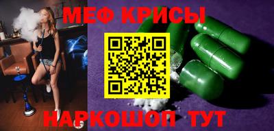 кокаин перу Комсомольск-на-Амуре