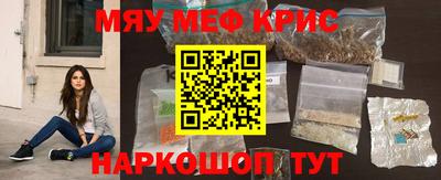 ALPHA-PVP Коммунар