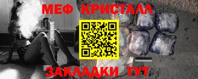 кокаин перу Комсомольск-на-Амуре